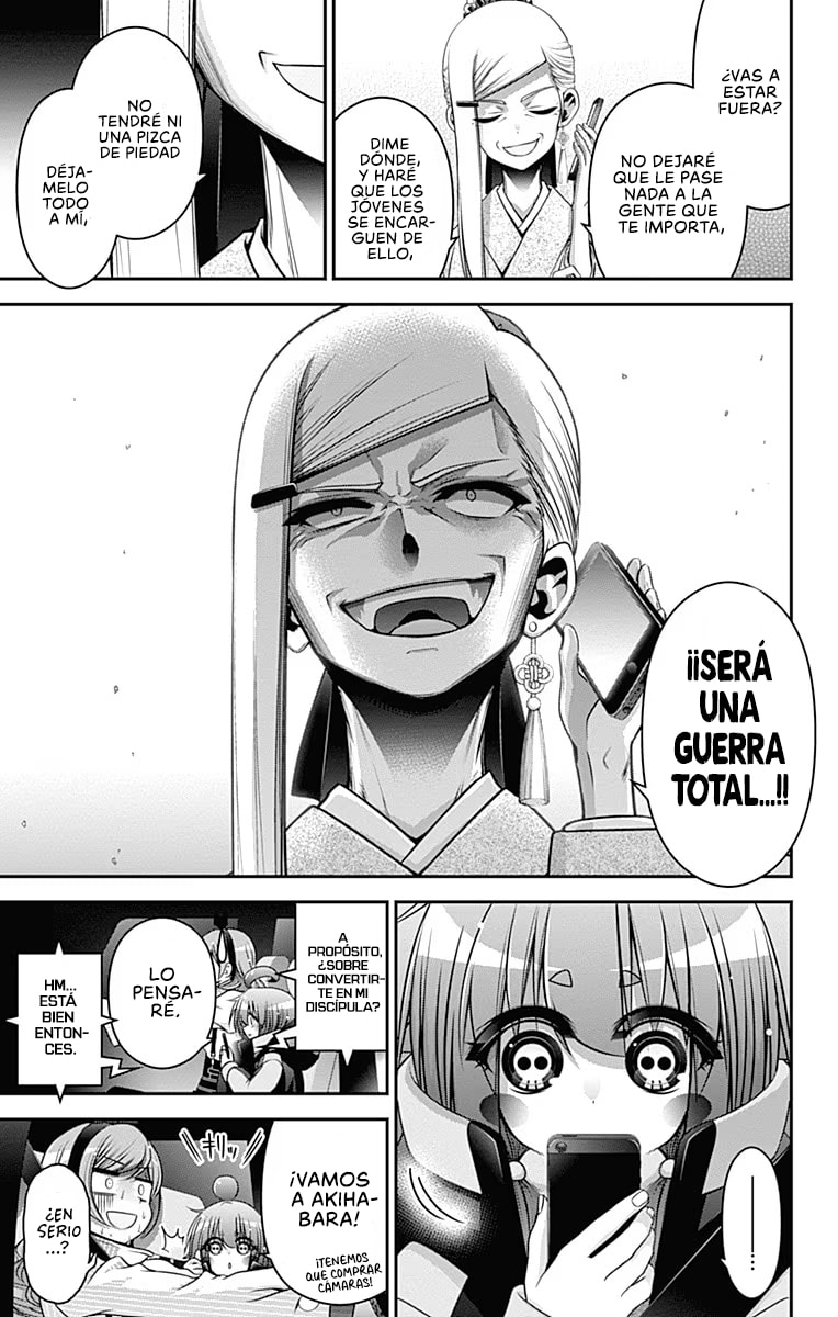 Read Dark Gathering ES Manga Online