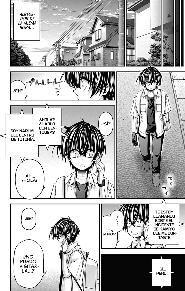 Read Dark Gathering ES Manga Online