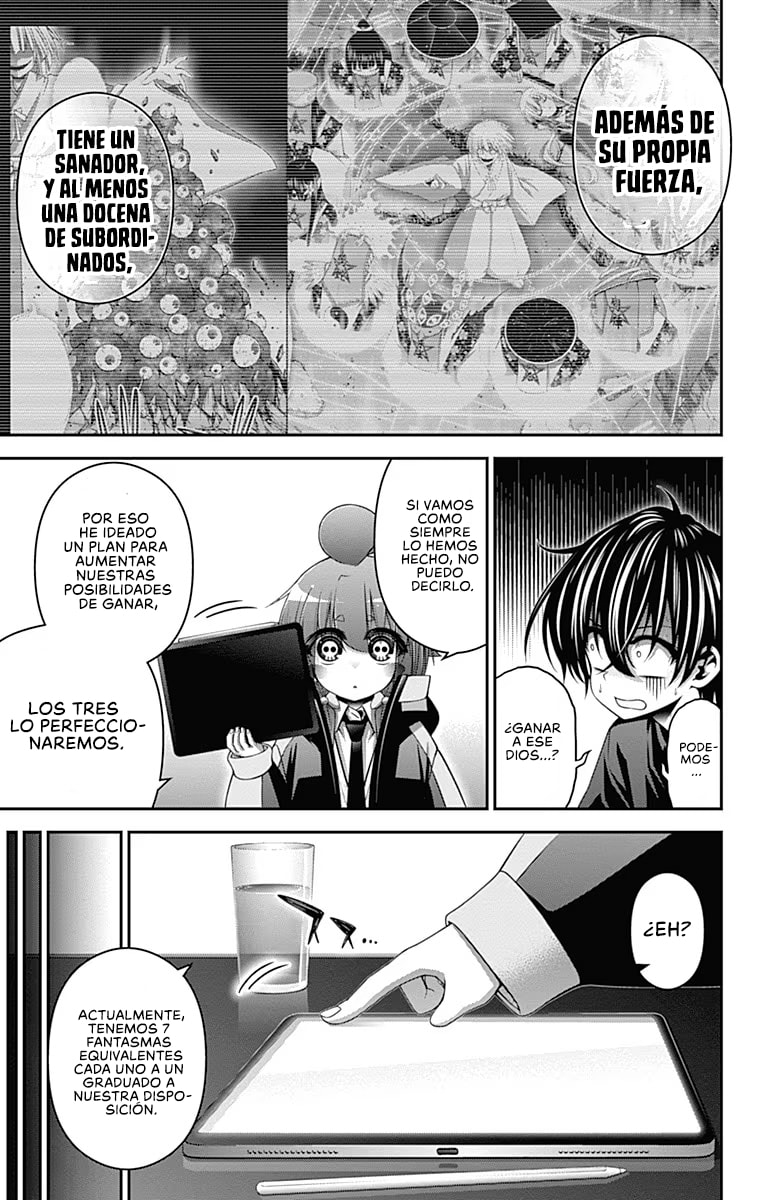 Read Dark Gathering ES Manga Online