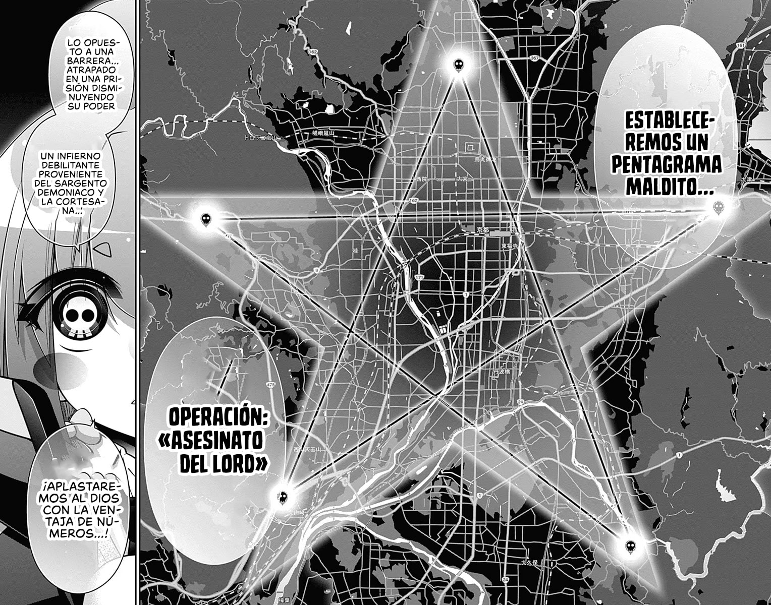 Read Dark Gathering ES Manga Online