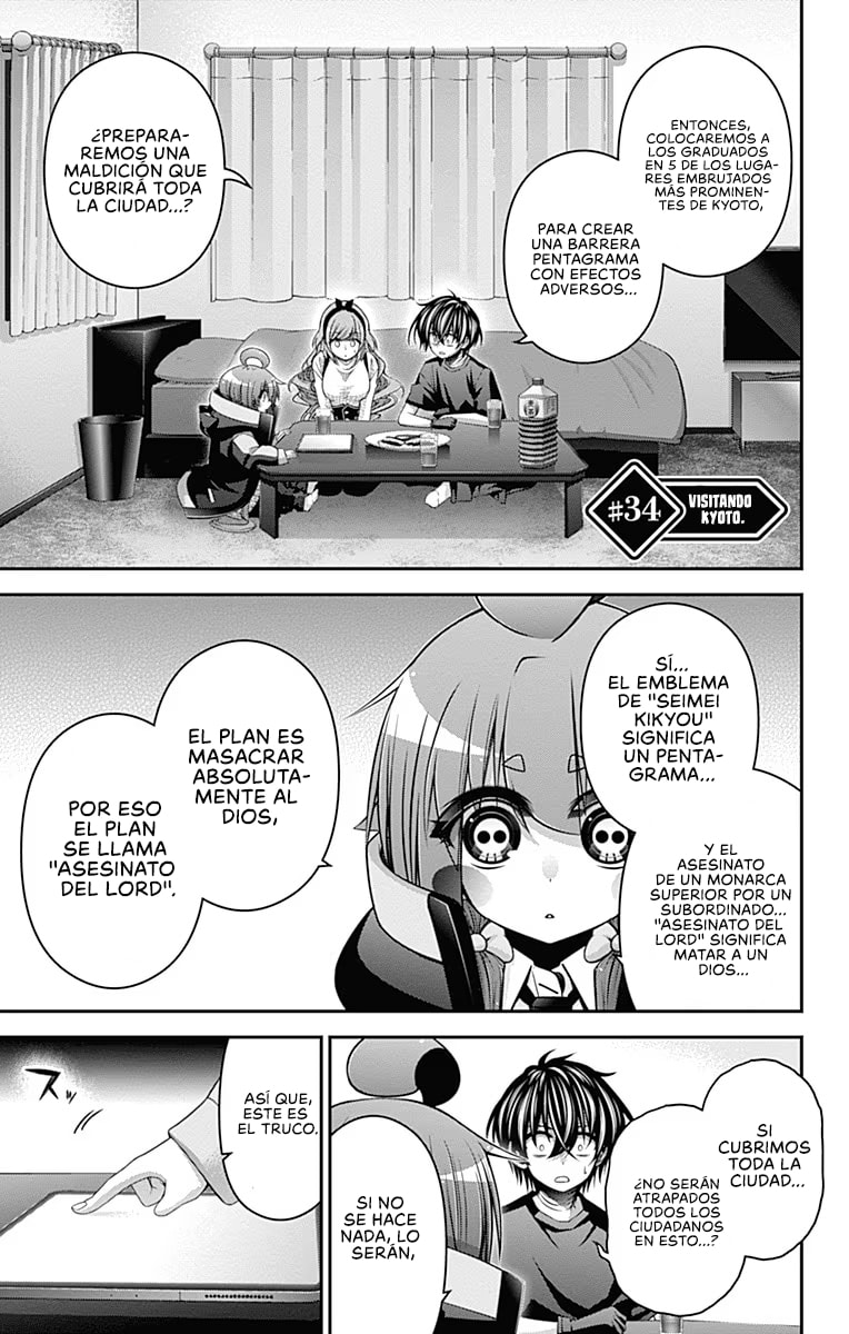 Read Dark Gathering ES Manga Online