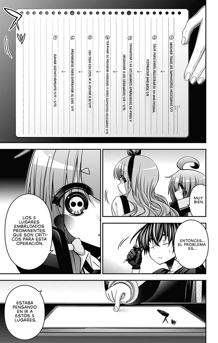 Read Dark Gathering ES Manga Online