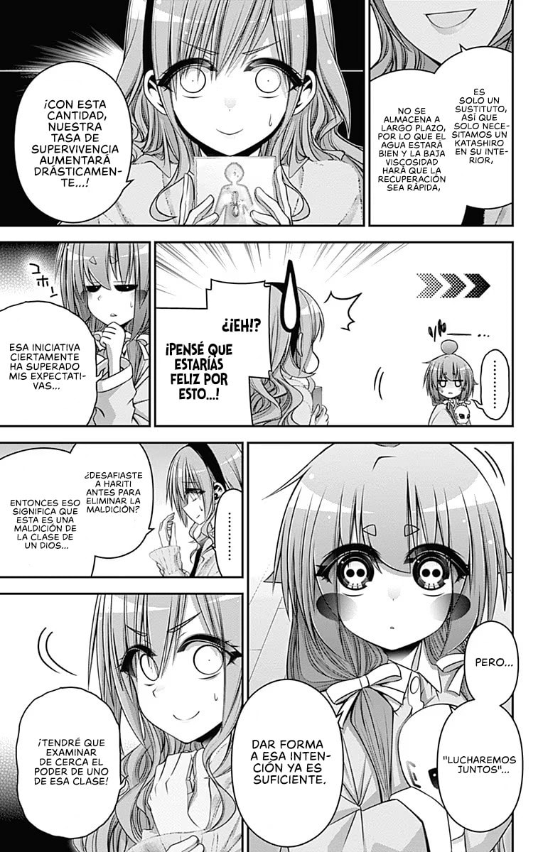 Read Dark Gathering ES Manga Online