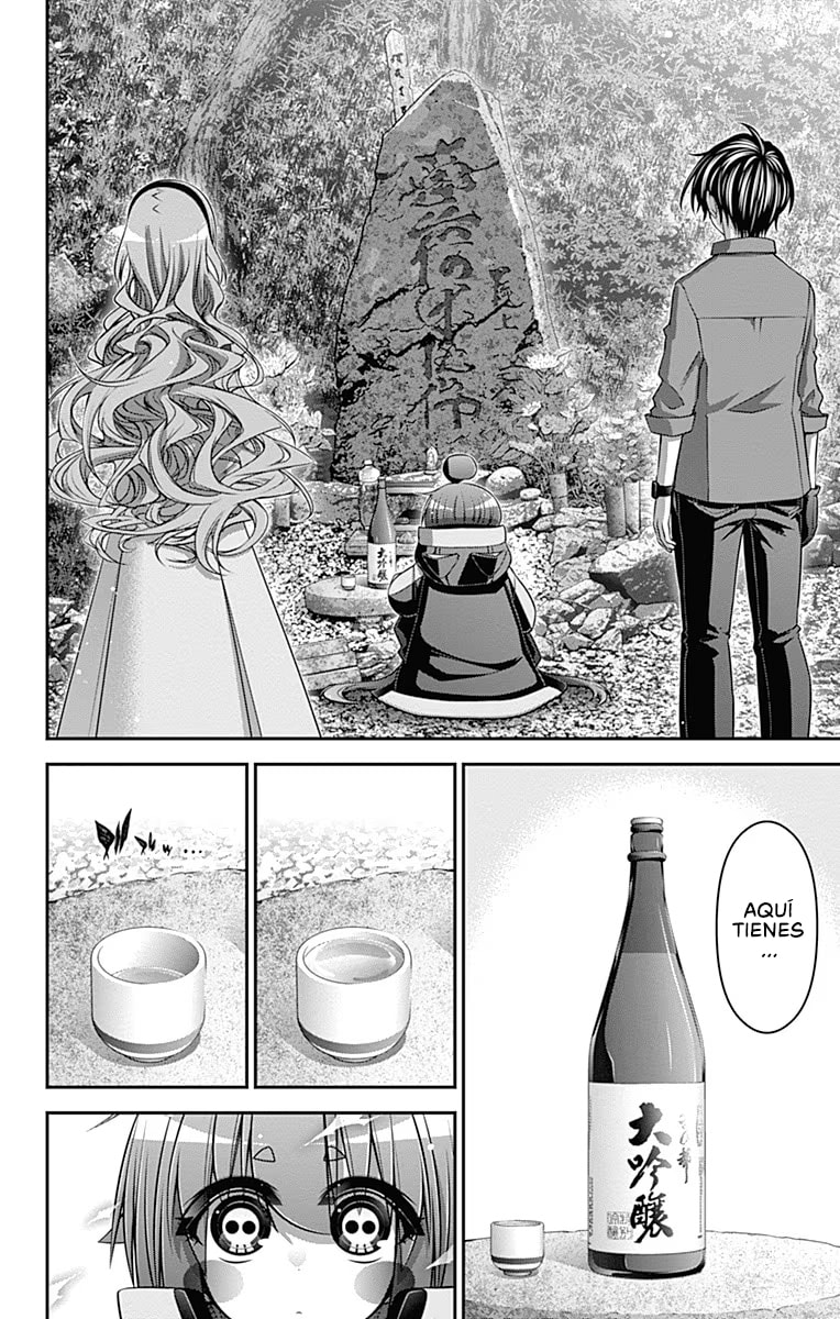 Read Dark Gathering ES Manga Online