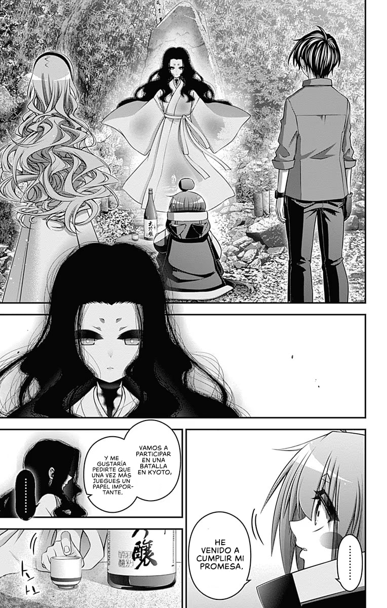 Read Dark Gathering ES Manga Online