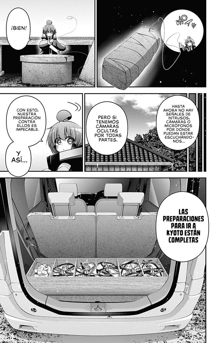 Read Dark Gathering ES Manga Online