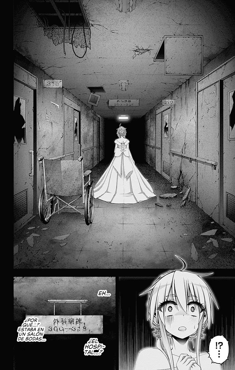 Read Dark Gathering ES Manga Online