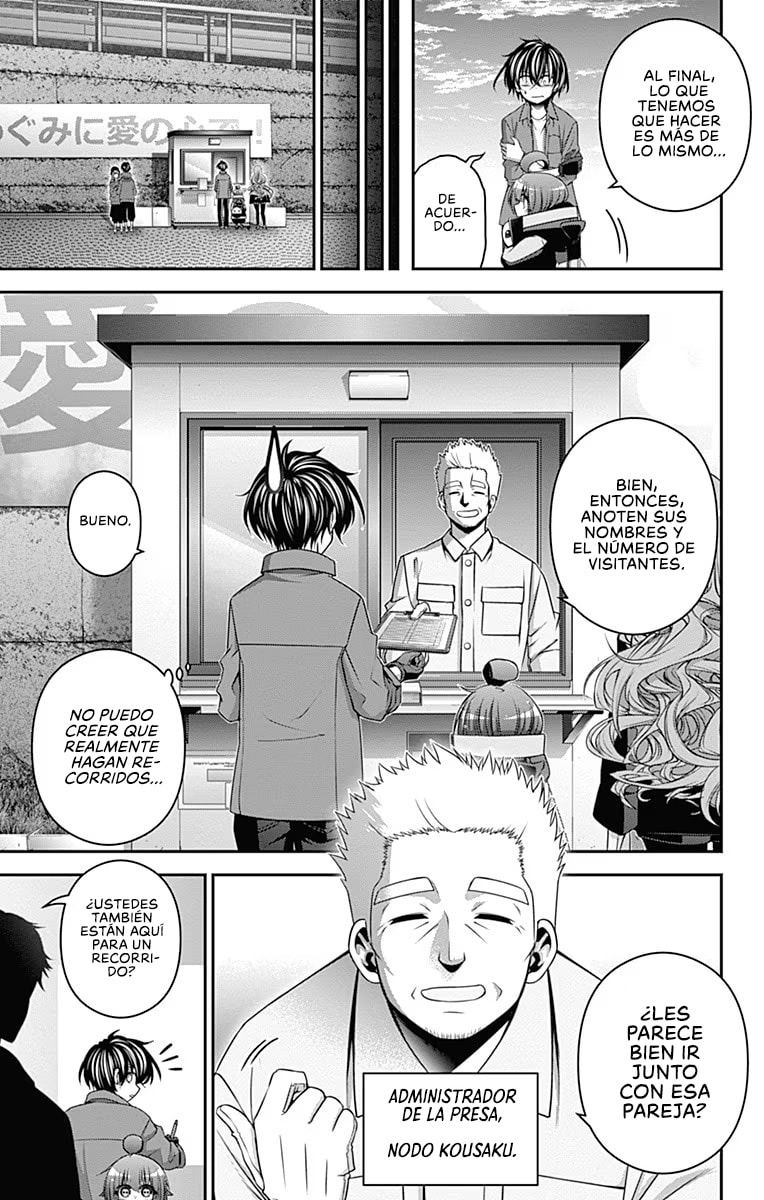 Read Dark Gathering ES Manga Online