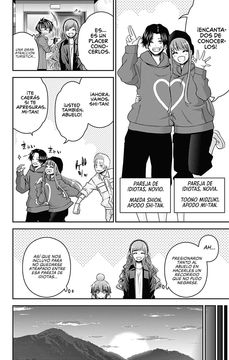 Read Dark Gathering ES Manga Online