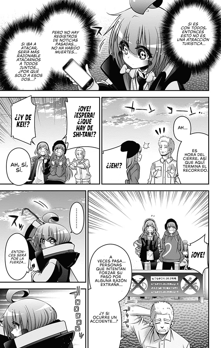 Read Dark Gathering ES Manga Online