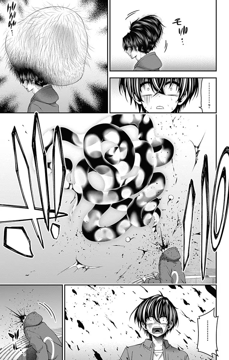 Read Dark Gathering ES Manga Online