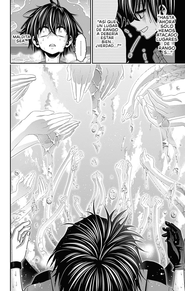 Read Dark Gathering ES Manga Online