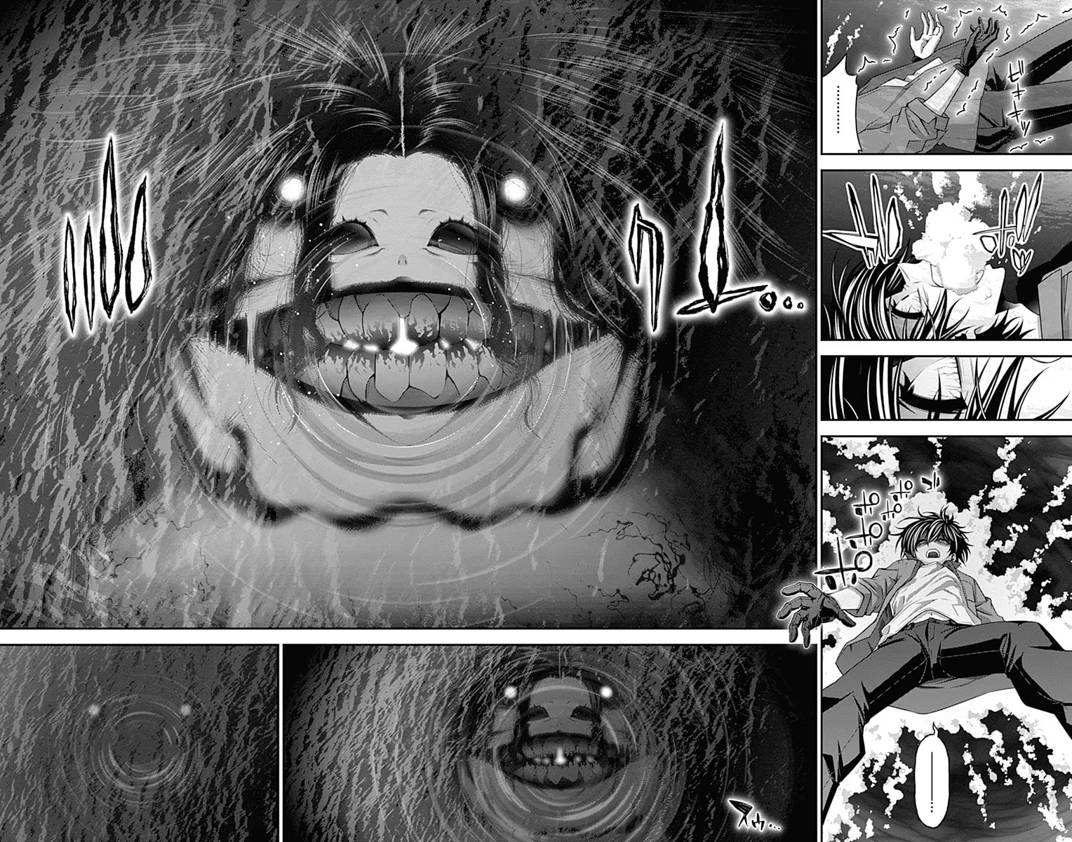 Read Dark Gathering ES Manga Online