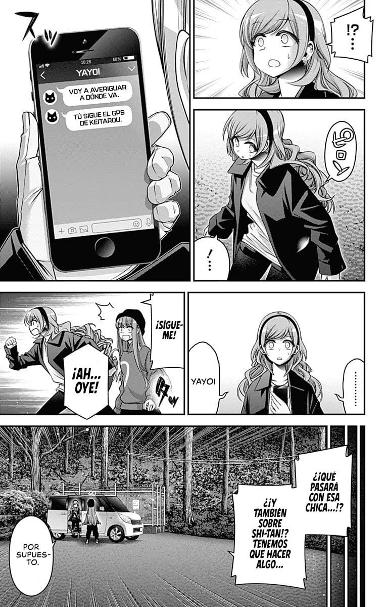 Read Dark Gathering ES Manga Online