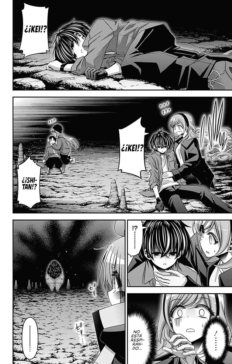 Read Dark Gathering ES Manga Online