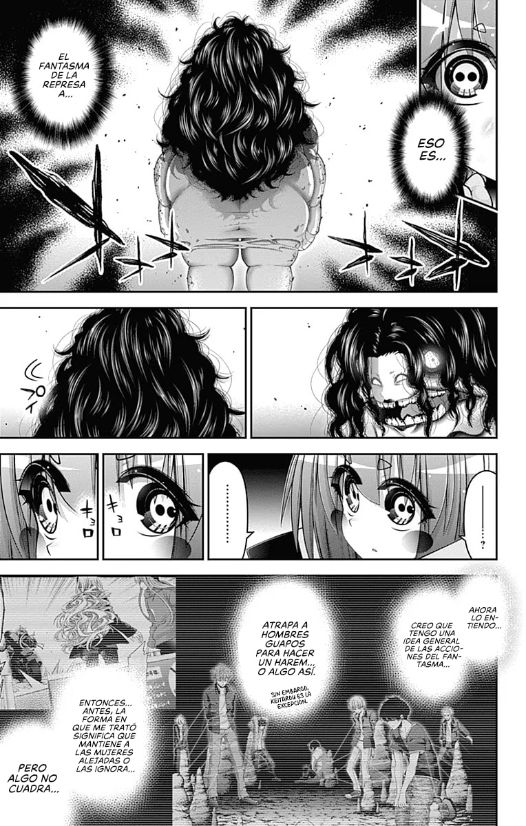 Read Dark Gathering ES Manga Online