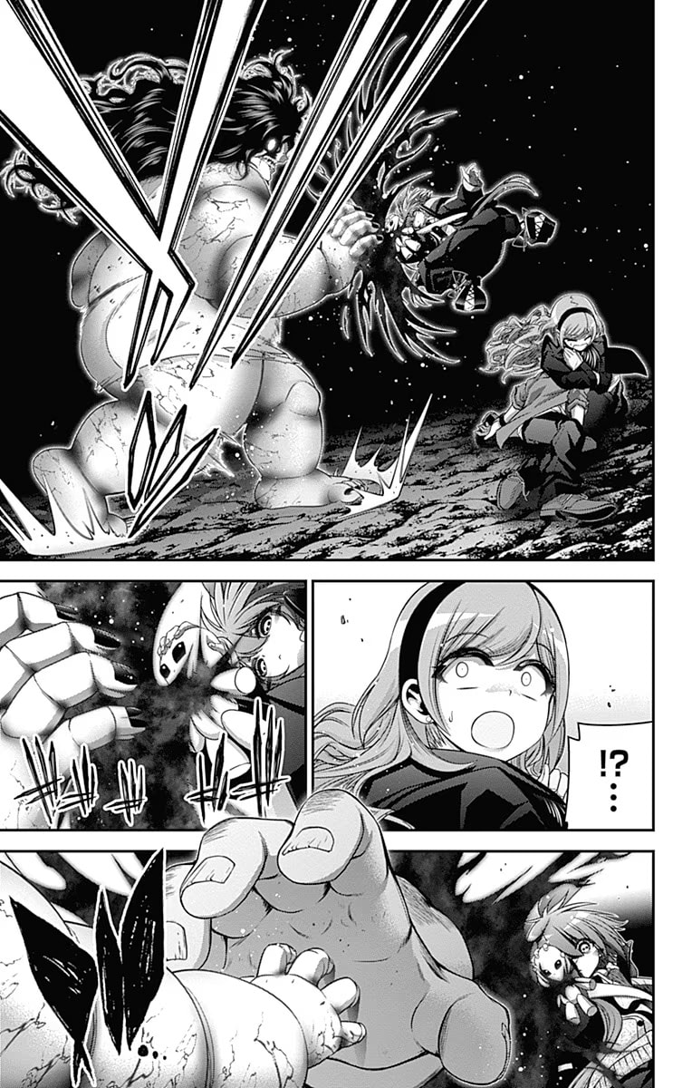 Read Dark Gathering ES Manga Online