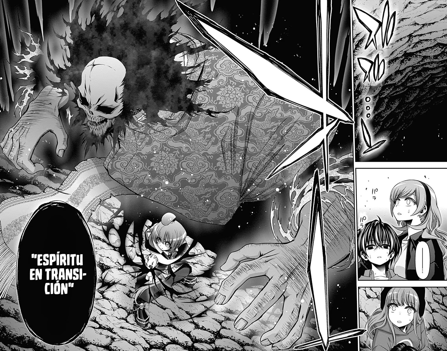 Read Dark Gathering ES Manga Online