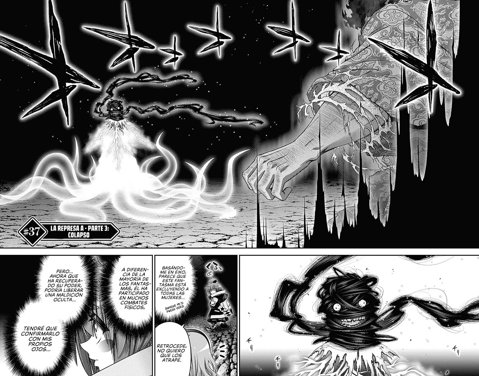 Read Dark Gathering ES Manga Online