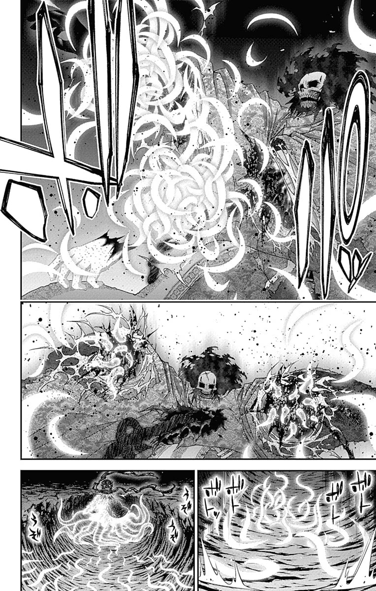 Read Dark Gathering ES Manga Online