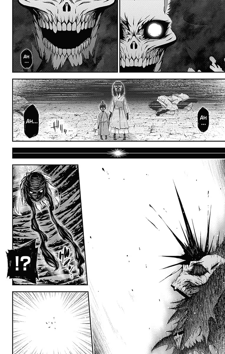 Read Dark Gathering ES Manga Online