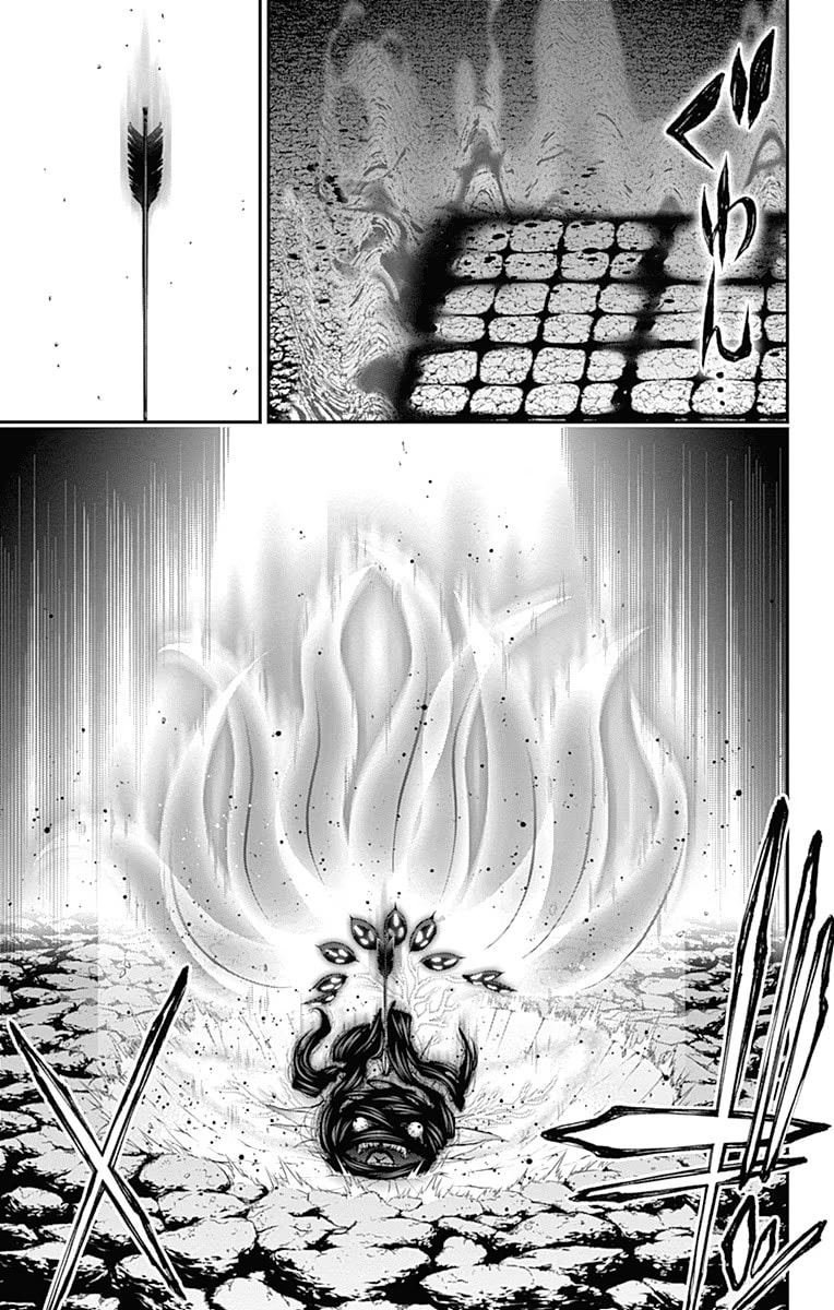 Read Dark Gathering ES Manga Online