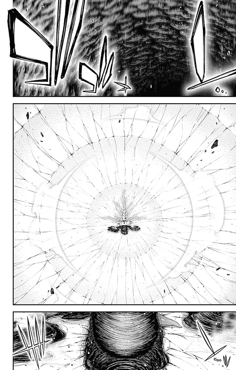 Read Dark Gathering ES Manga Online