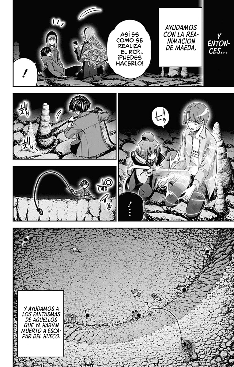 Read Dark Gathering ES Manga Online