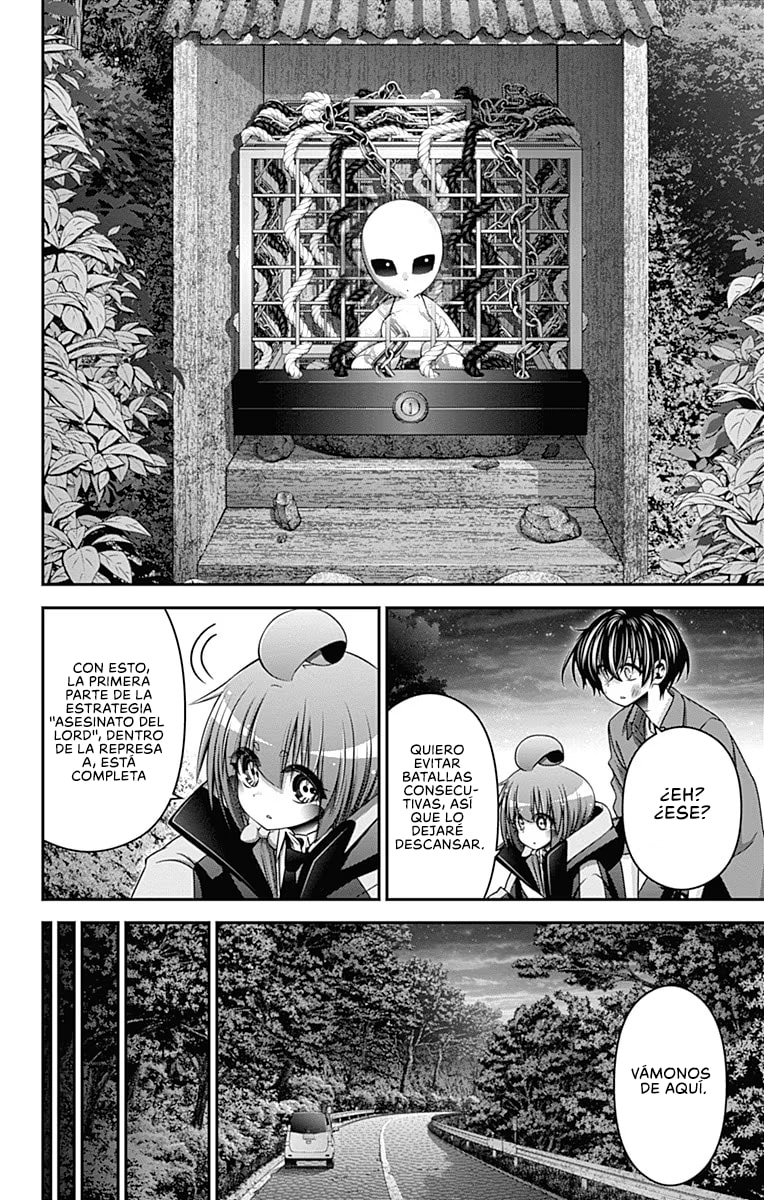 Read Dark Gathering ES Manga Online