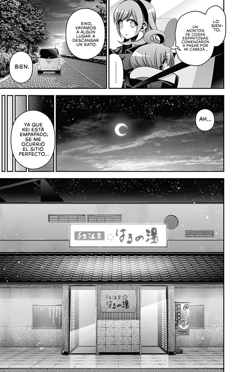 Read Dark Gathering ES Manga Online