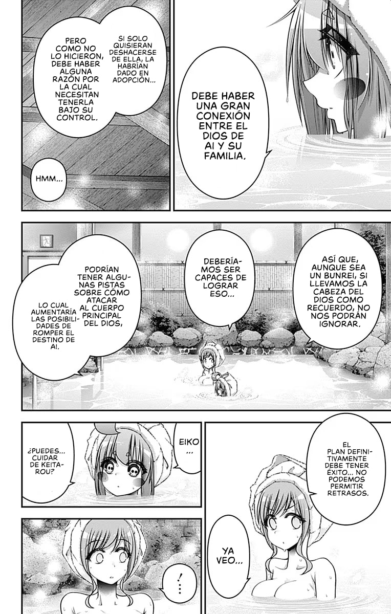 Read Dark Gathering ES Manga Online