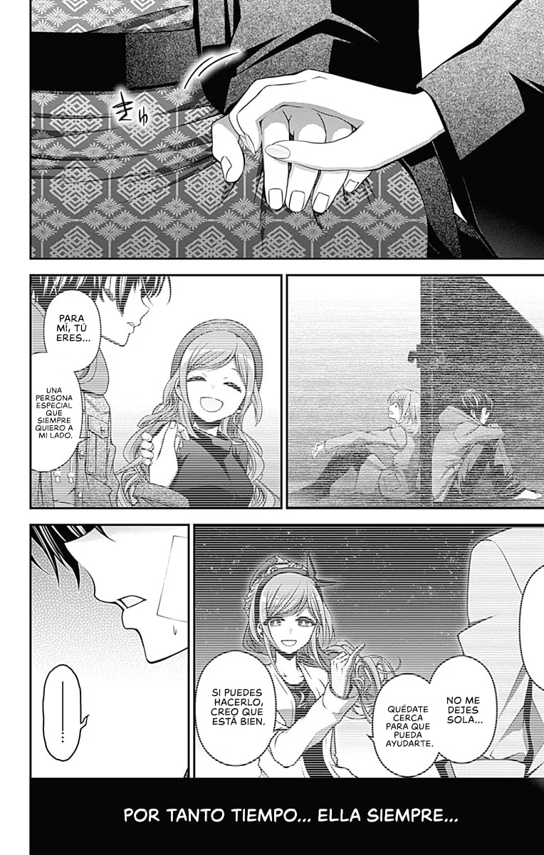 Read Dark Gathering ES Manga Online