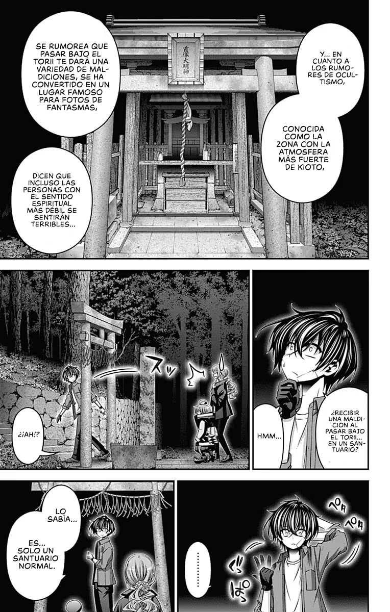 Read Dark Gathering ES Manga Online