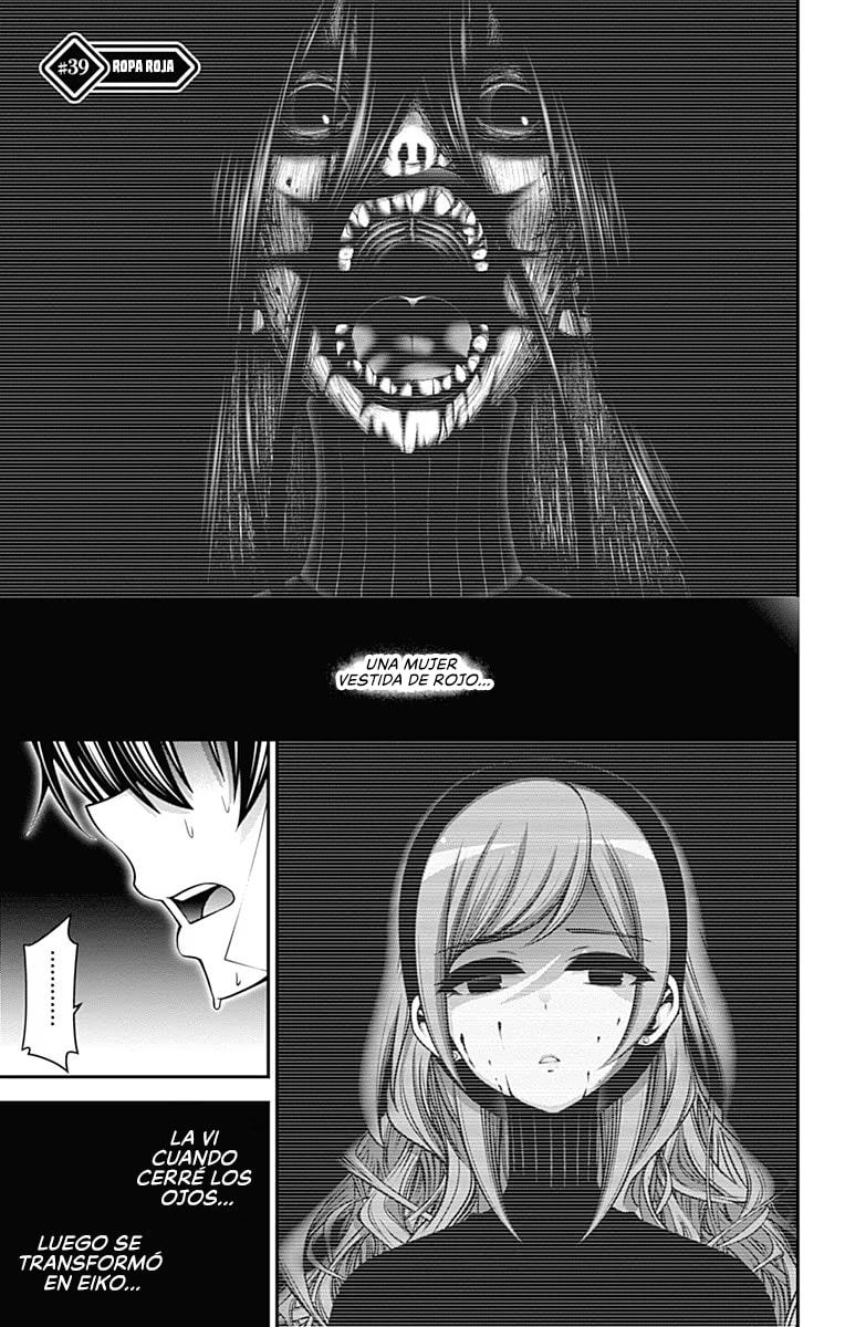 Read Dark Gathering ES Manga Online