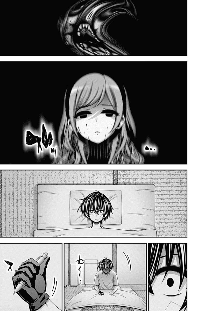 Read Dark Gathering ES Manga Online