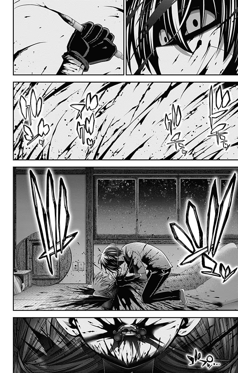 Read Dark Gathering ES Manga Online