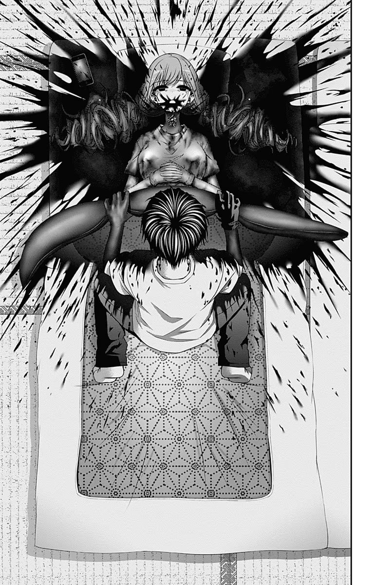 Read Dark Gathering ES Manga Online