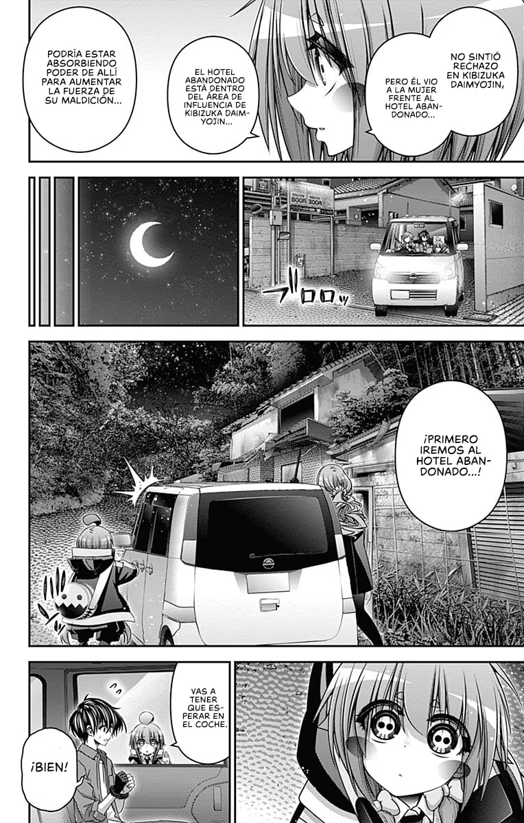 Read Dark Gathering ES Manga Online