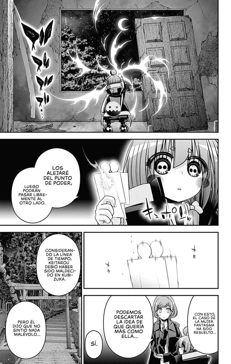 Read Dark Gathering ES Manga Online