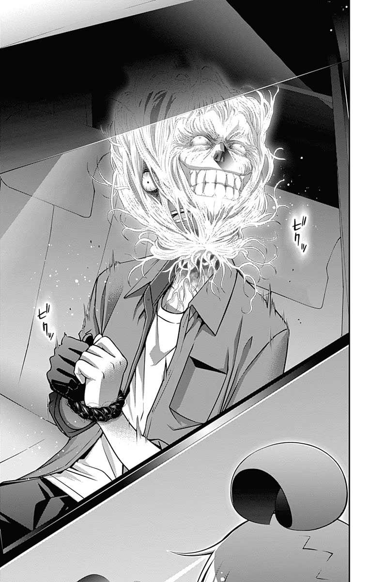 Read Dark Gathering ES Manga Online