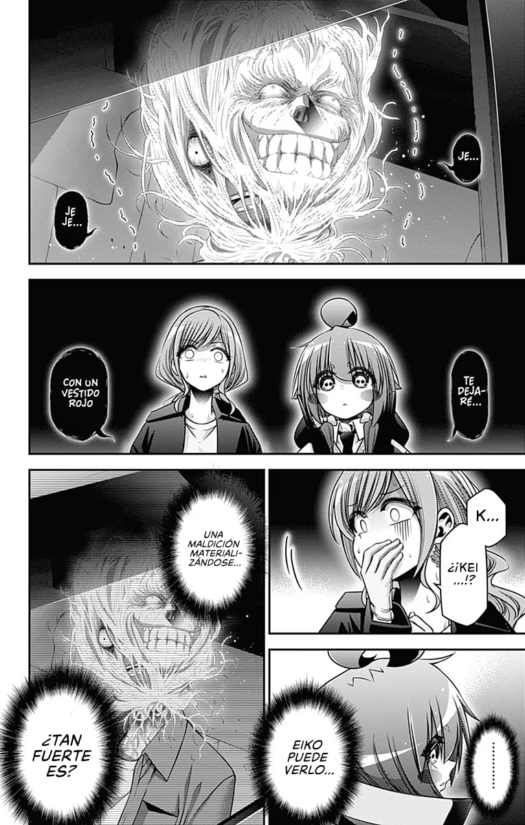 Read Dark Gathering ES Manga Online