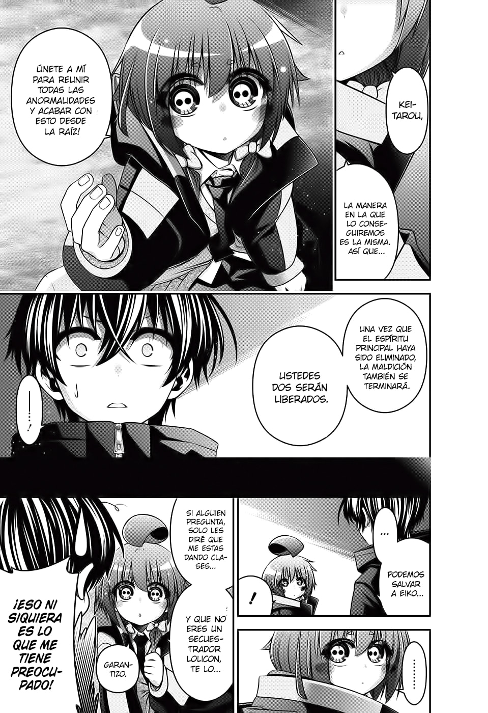 Read Dark Gathering ES Manga Online