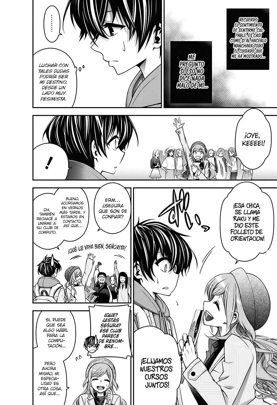 Read Dark Gathering ES Manga Online