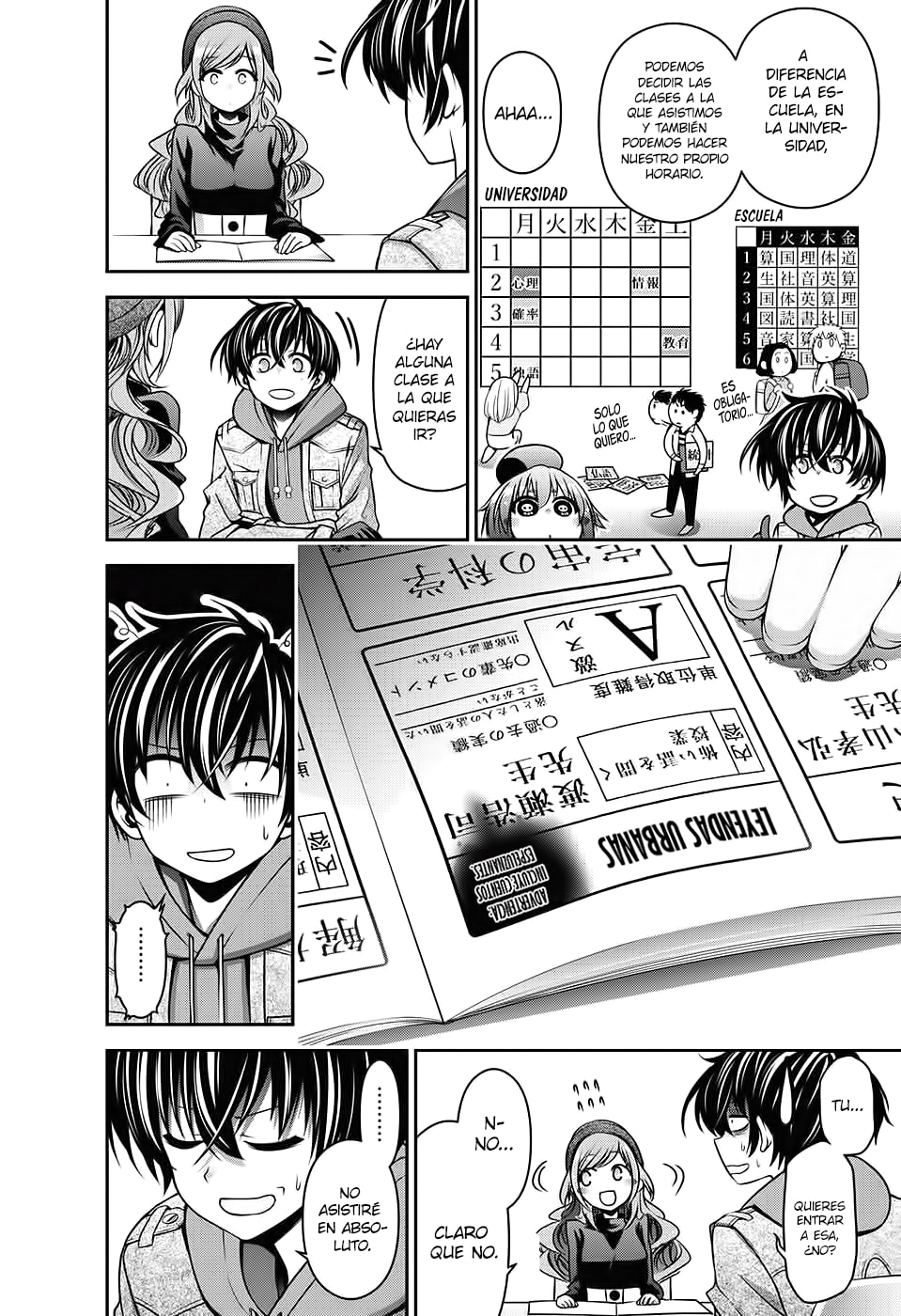 Read Dark Gathering ES Manga Online