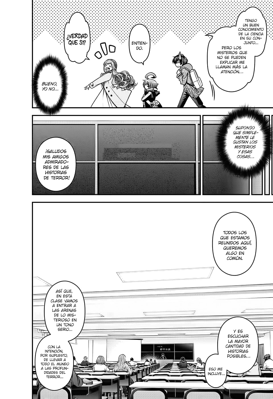 Read Dark Gathering ES Manga Online