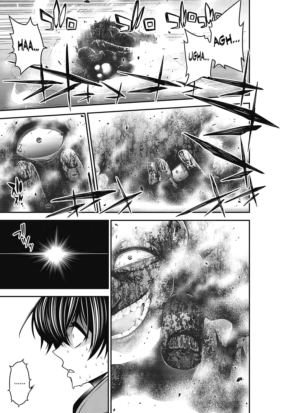 Read Dark Gathering ES Manga Online