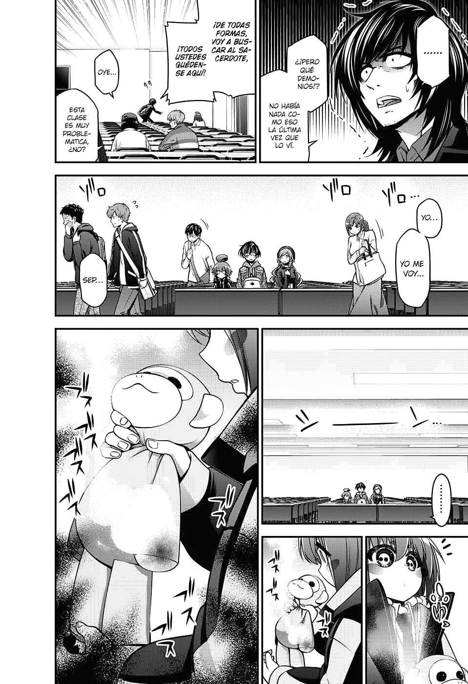 Read Dark Gathering ES Manga Online