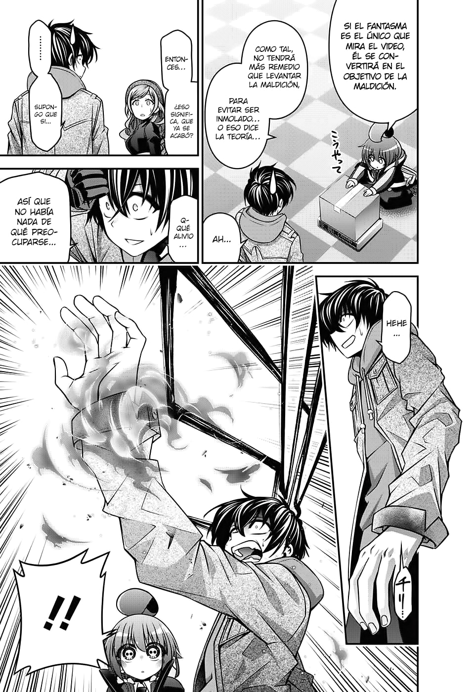 Read Dark Gathering ES Manga Online