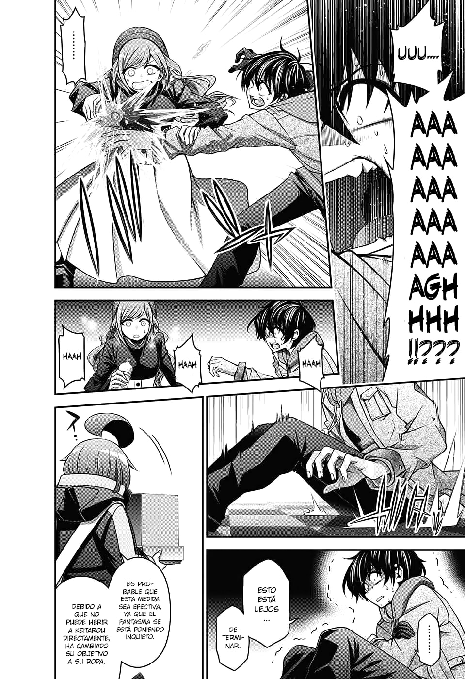 Read Dark Gathering ES Manga Online