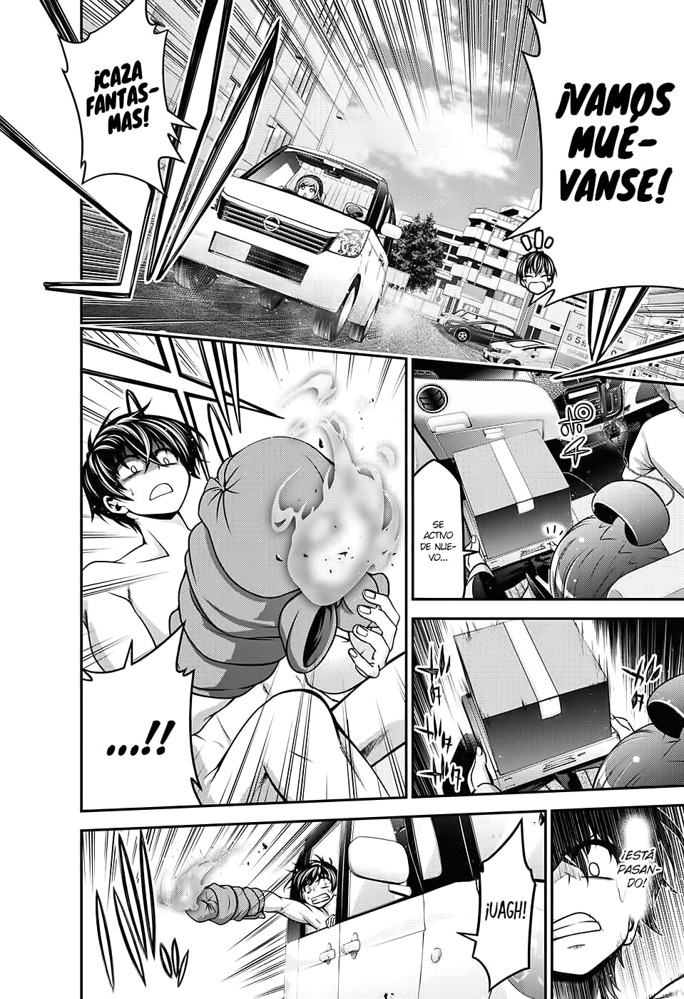 Read Dark Gathering ES Manga Online